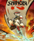 Shinobi: Art of Vengeance