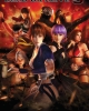 Dead or Alive 5