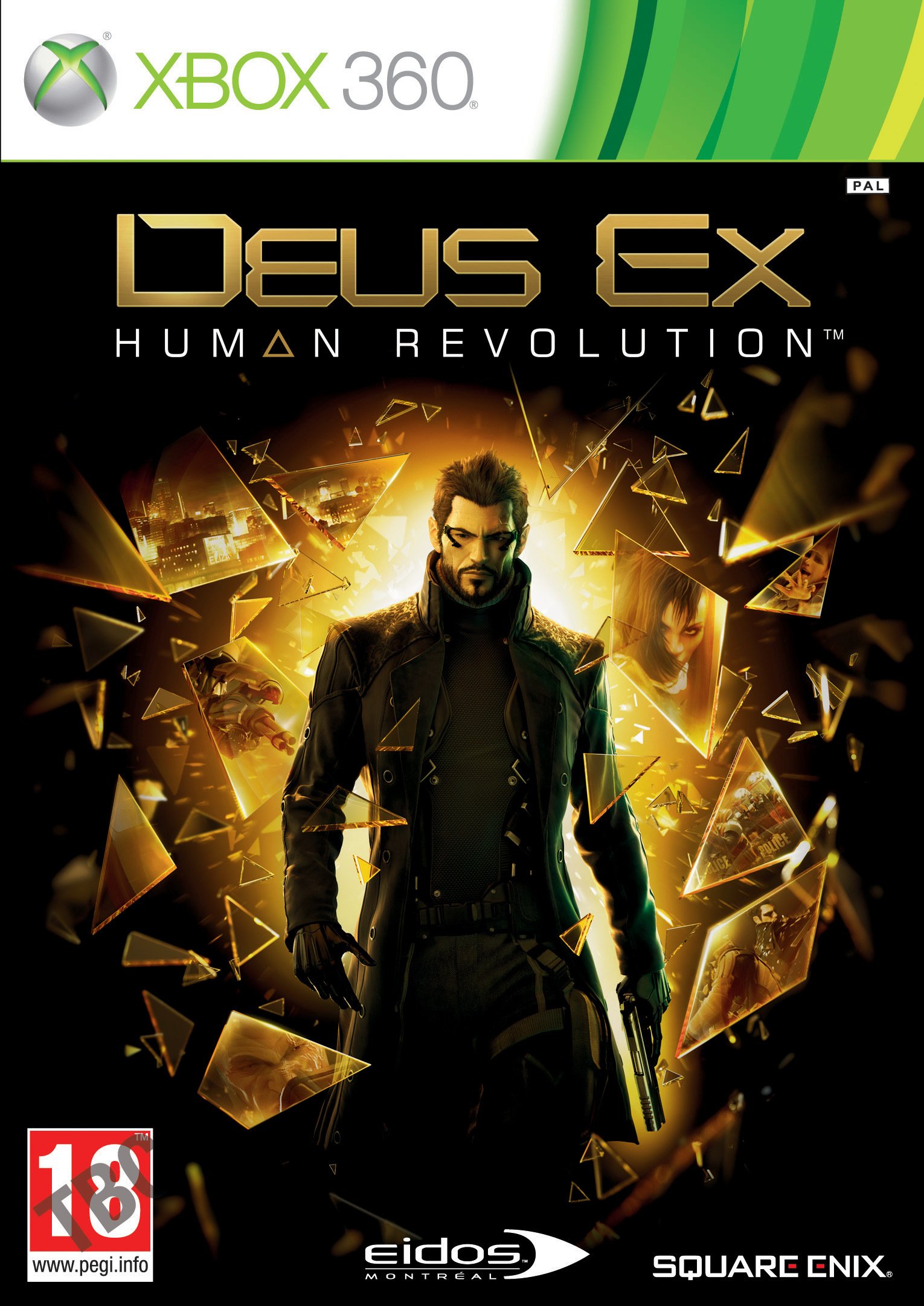 Deus Ex Новый Диск