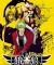 Garou: Mark of the Wolves
