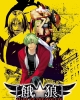 Garou: Mark of the Wolves