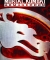 Mortal Kombat: Armageddon