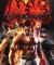 Tekken 6