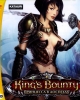King's Bounty: Принцесса в доспехах