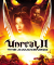 Unreal 2: The Awakening