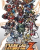 Super Robot Taisen Z: Hakai-hen