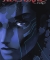 Shin Megami Tensei III: Nocturne