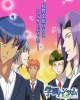 Gakuen Handsome