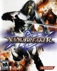 Nano Breaker