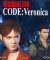 Resident Evil — Code: Veronica