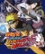 Naruto Shippuden: Ultimate Ninja 5