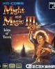 Might and Magic III: Isles of Terra