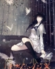 Uro no Shoujo