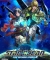 Star Ocean: The Second Story R / Second Evolution