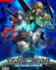 Star Ocean: The Second Story R / Second Evolution