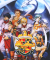 Dragon Slayer: The Legend of Heroes