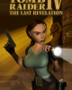 Tomb Raider: The Last Revelation
