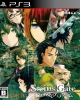 Steins;Gate: Senkei Kousoku no Phenogram