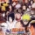Naruto Shippuden: Gekitou Ninja Taisen EX 2