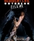 Resident Evil: Outbreak — File #2