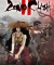 Zeno Clash II