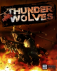 Thunder Wolves