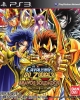 Saint Seiya: Brave Soldiers