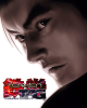 Tekken Tag Tournament