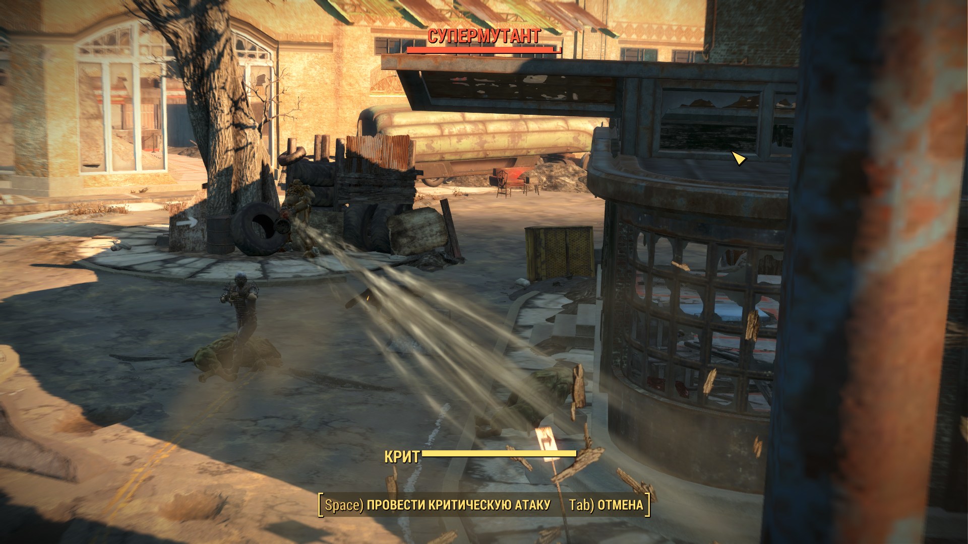 Fallout 4 старые пушки проникнуть в арсенал фото 113