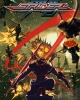 Strider (2014)