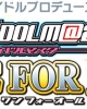 The Idolmaster: One for All