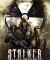 S.T.A.L.K.E.R.: Чистое небо