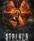 S.T.A.L.K.E.R.: Зов Припяти