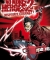 No More Heroes 2: Desperate Struggle