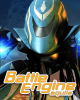 Battle Engine Aquila