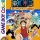 One Piece: Grand Line Dream Adventure Log