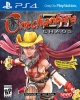 Onechanbara Z2: Chaos