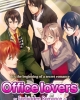 Forbidden Romance: Office Lovers
