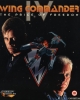 Wing Commander IV: The Price of Freedom