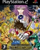 Saint Seiya: The Sanctuary