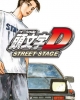 Initial D: Street Stage