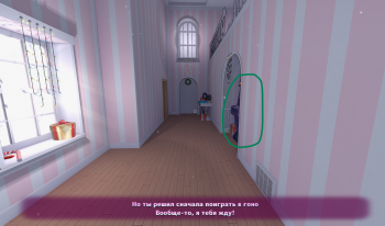 20241231053728_02829d02.png