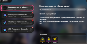 20260521055022_4c15fe7e.png