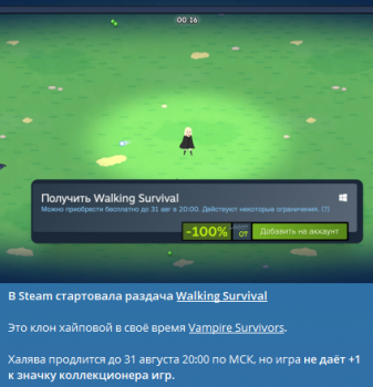 20250830095229_d4d53bb8.PNG