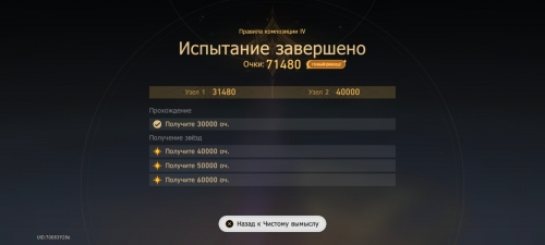 20250430142843_bddad3b1.jpg