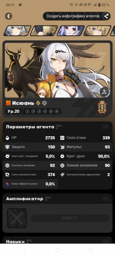 20250606062331_b984bddf.jpg