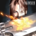 Squall Leonheart