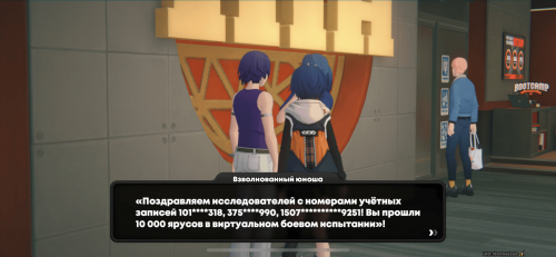 20250606135545_d82604de.png