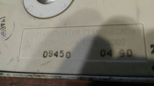 20250925150052_733e46b1.jpg