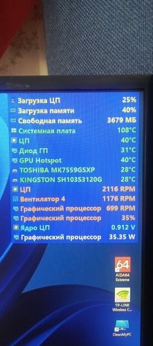 20260629120240_ef1b6b4a.jpg